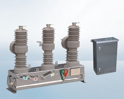 CHZ□-12系列户外高压真空重合器