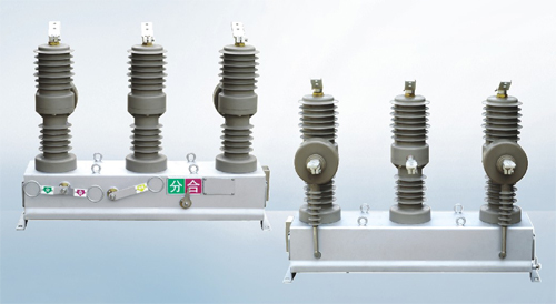 ZW32-12系列户外高压真空断路器